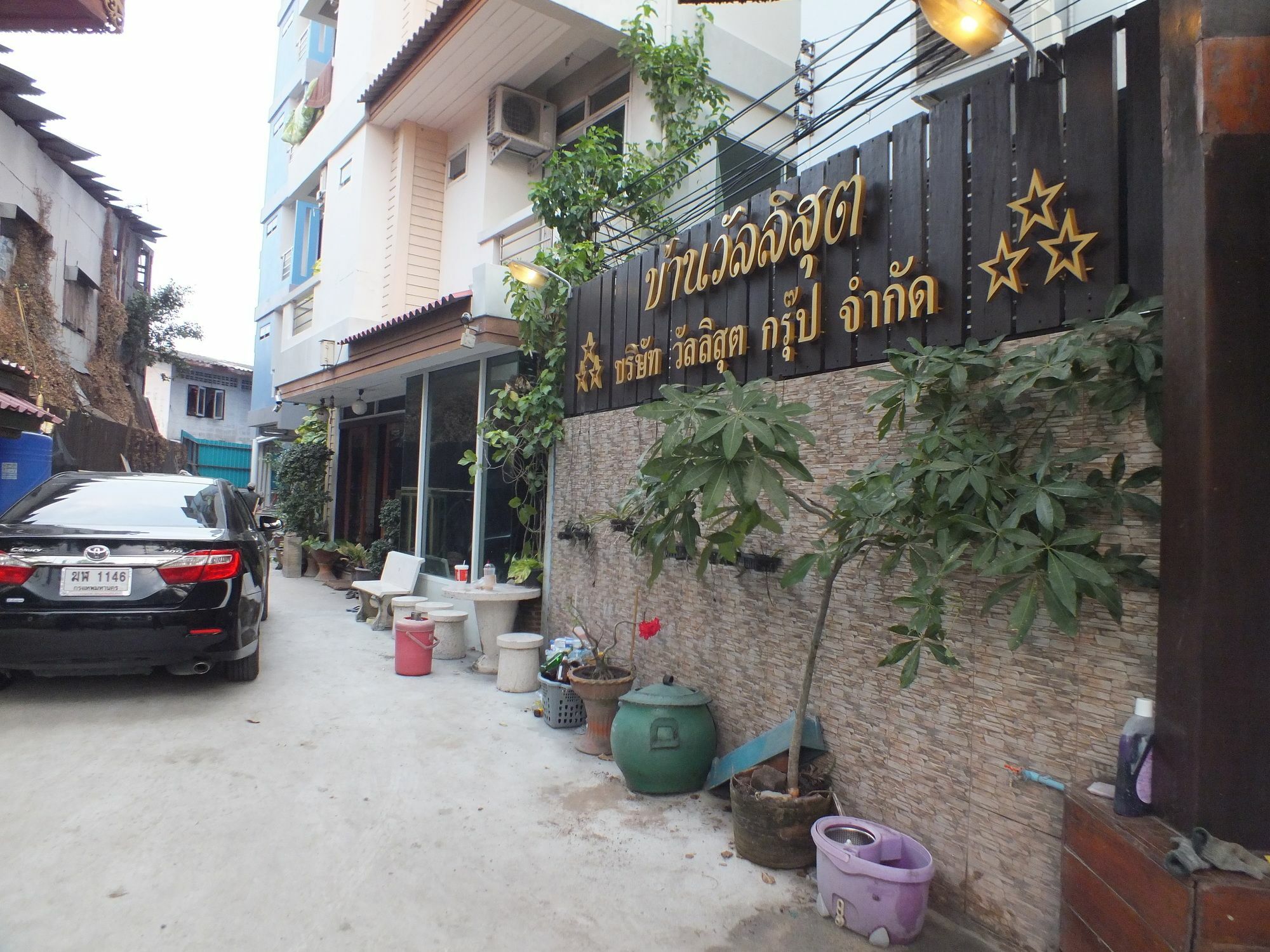 Vanlisut Hotel Ngamwongwan Nonthaburi Exterior foto